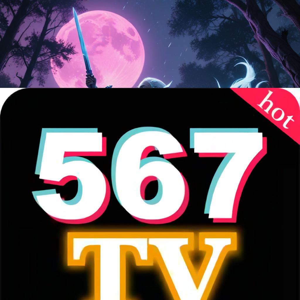 567TV LIVE 💥 wadah zona mekanisme pola penopang